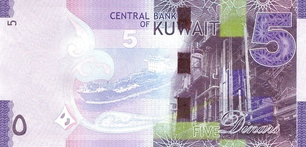 Kuwaiti dinar new the Strongest Currency in the world