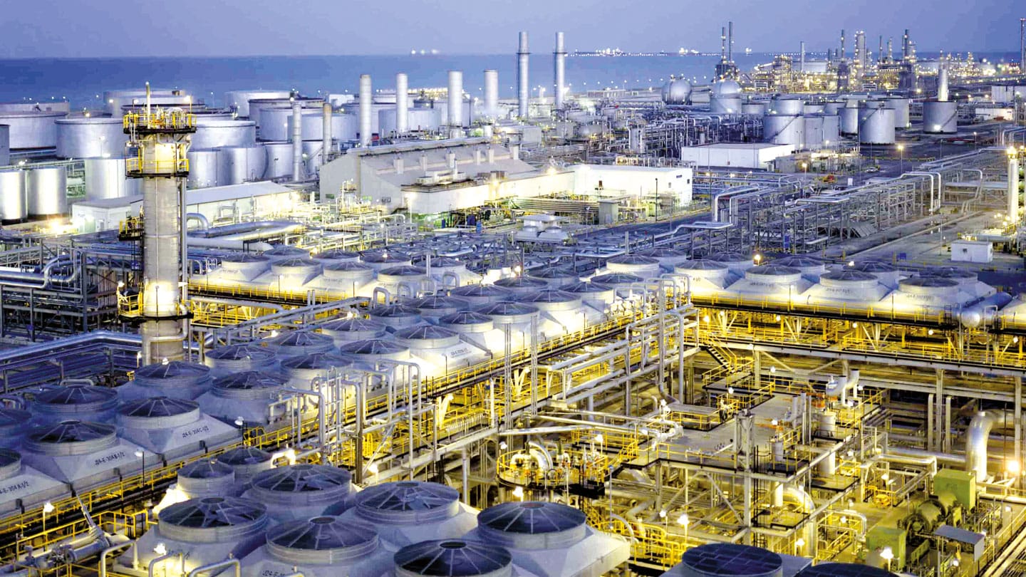 Saudi Aramco the biggest company in the world