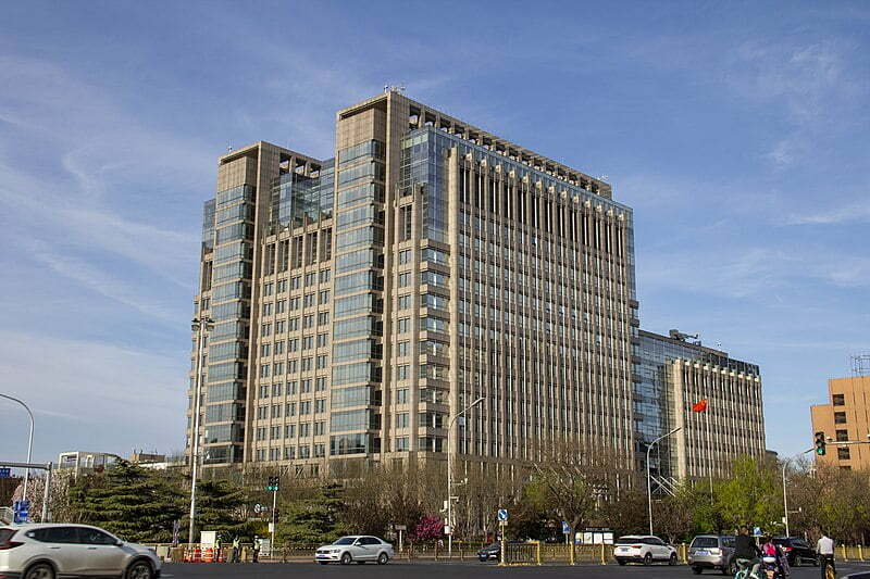 Agricultural Bank of China one of the top 10 biggest banks in the world