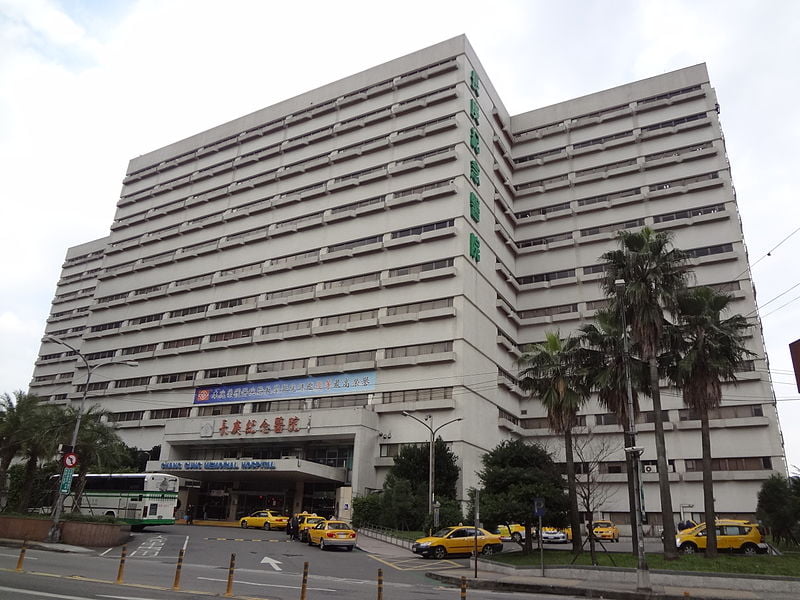 Linkou Chang Gung Memorial Hospital building is biggest Hospital in the world