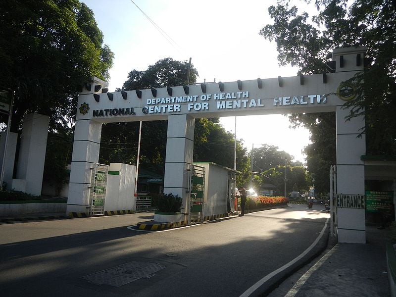 National Center for Mental Health gate