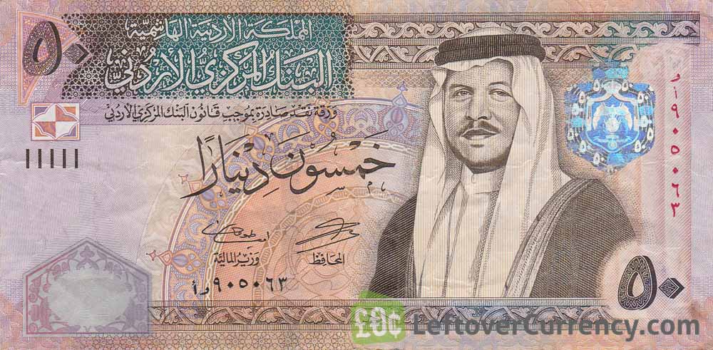 new Jordanian Dinar is the fourth strongest currency in the world