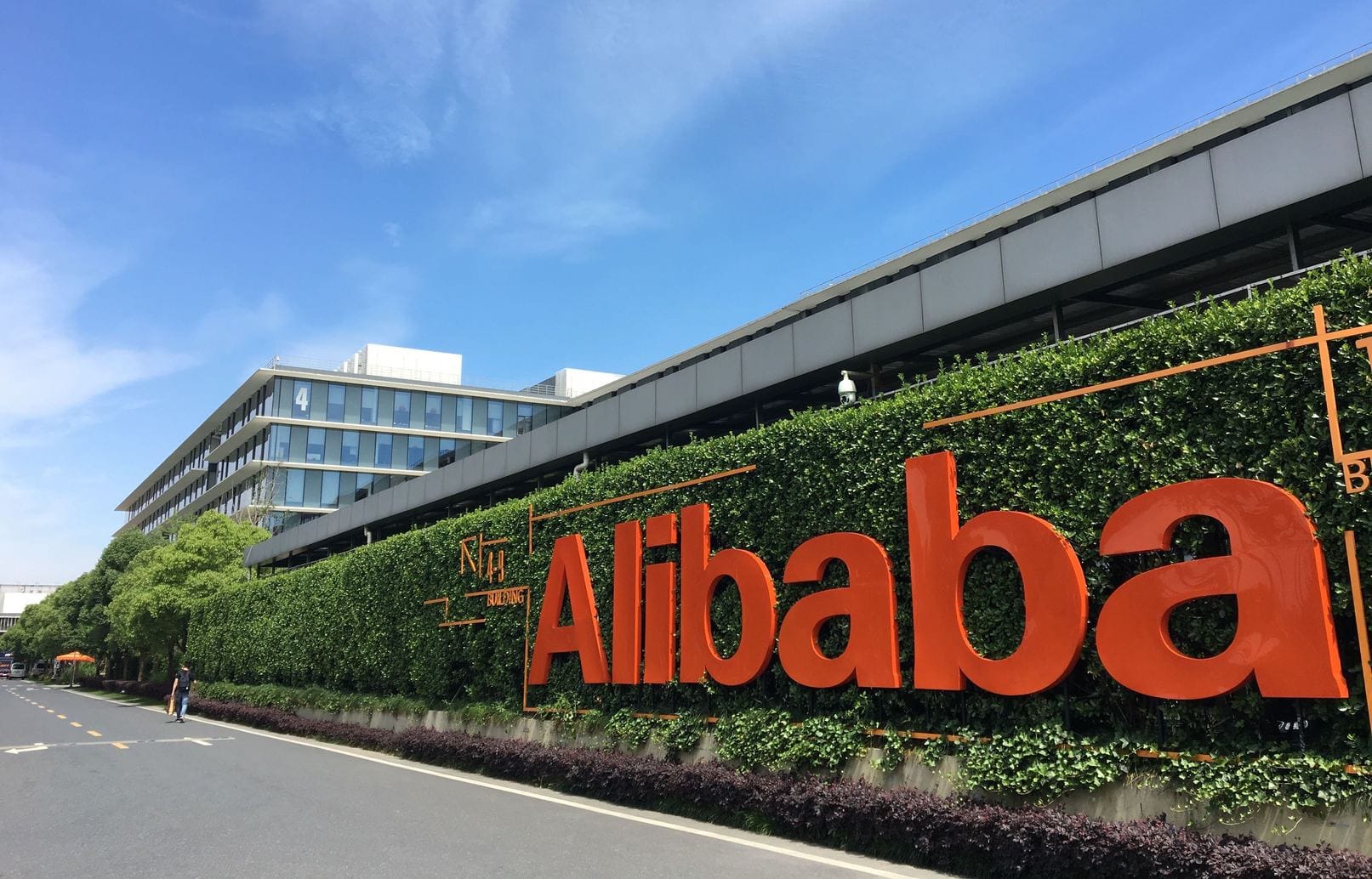 Alibaba (~US$ 286.1 billion)