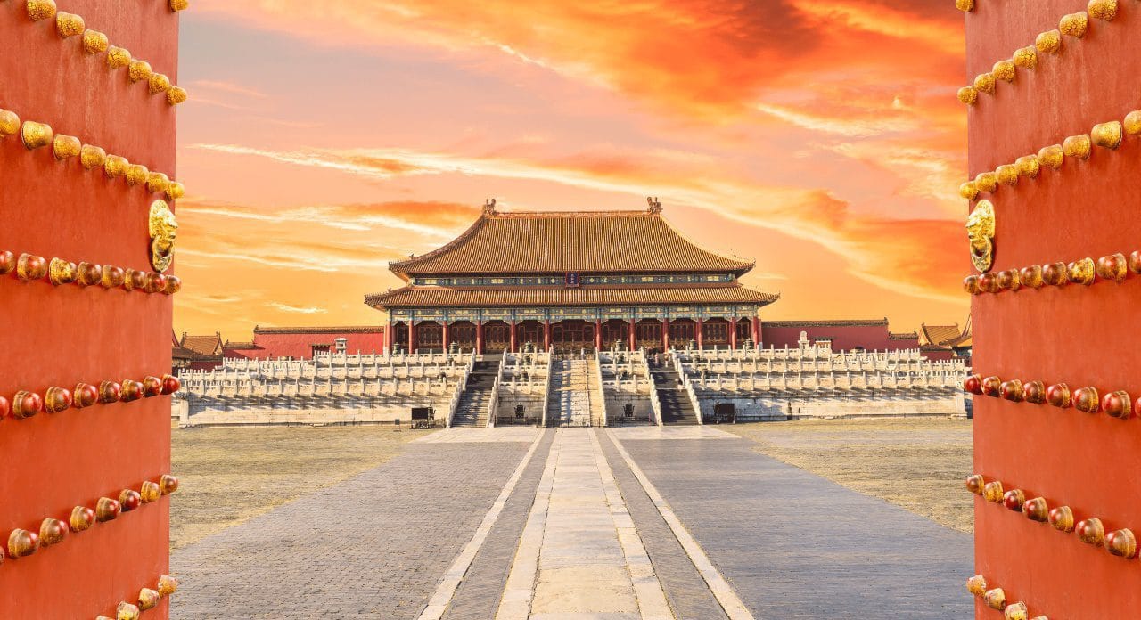 Forbidden City new