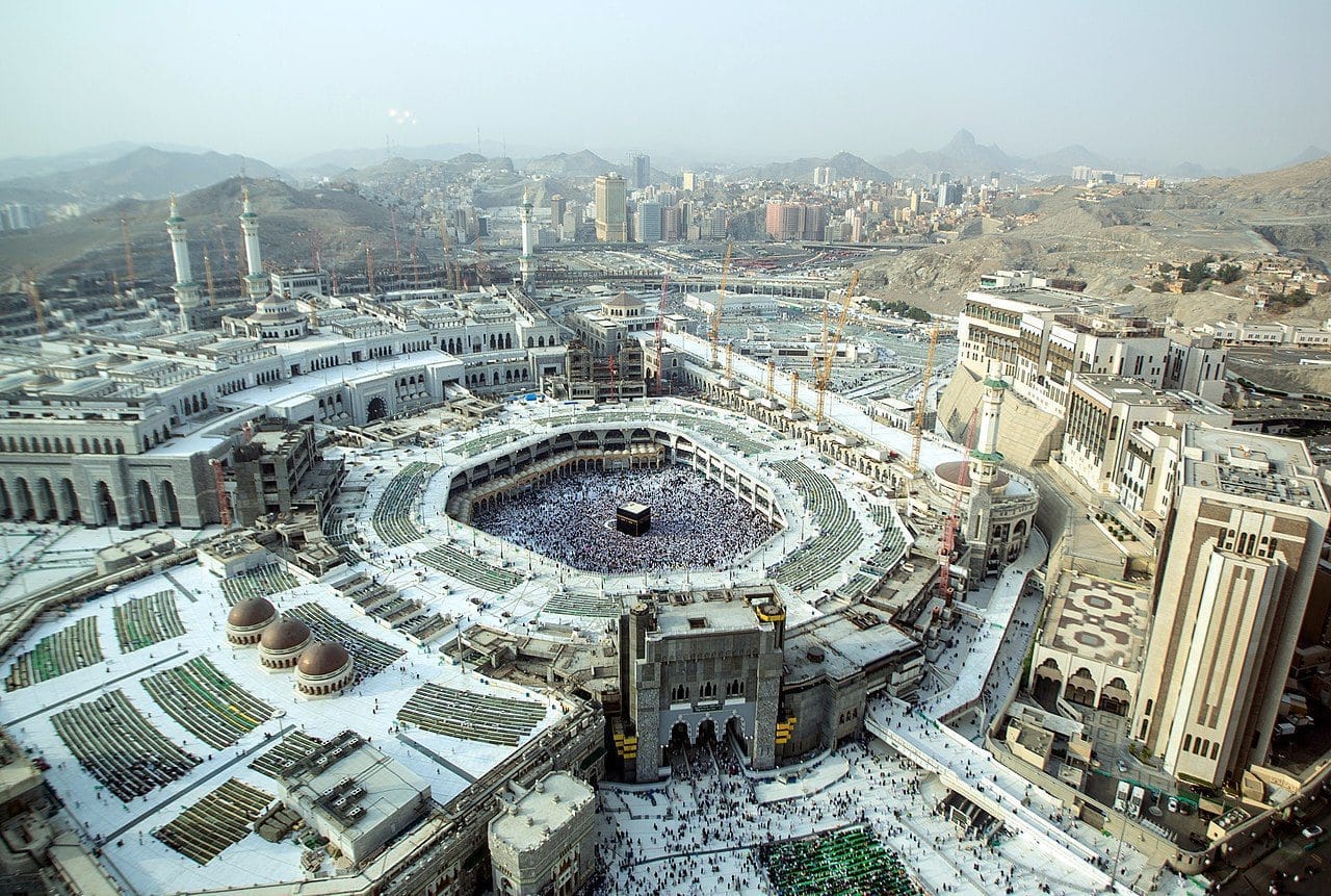the most expensive building in the world