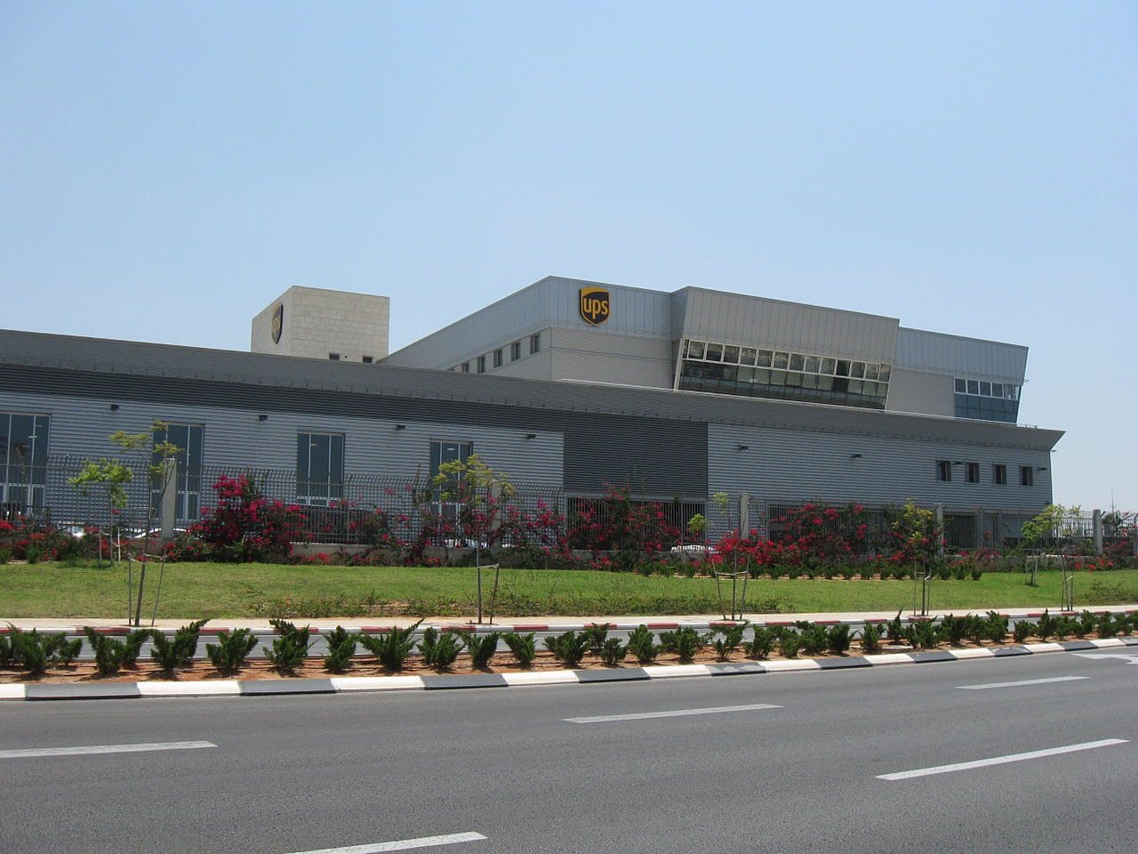 United Parcel Service headquarters