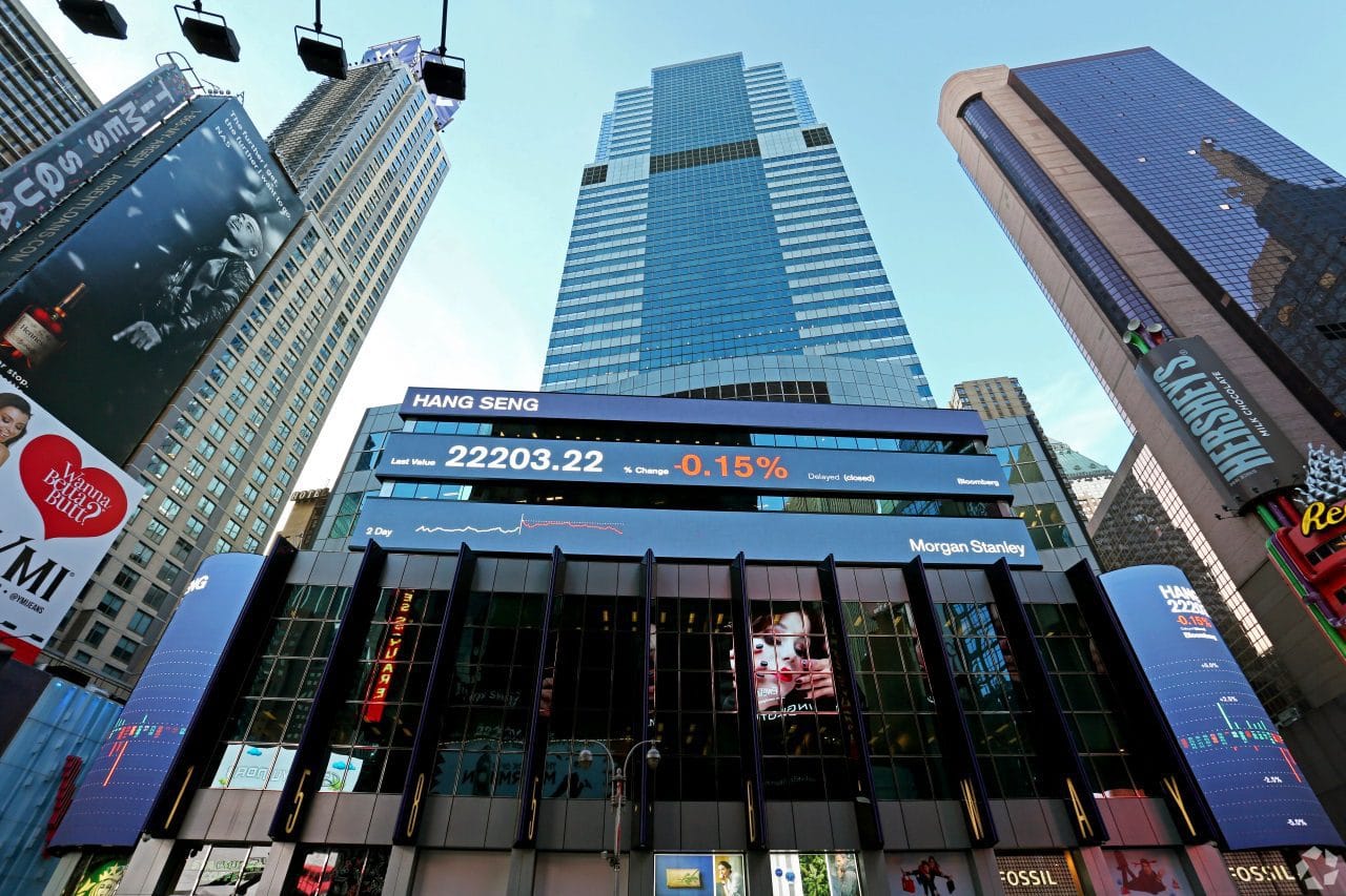 Morgan Stanley top 10 largest banks by market cap