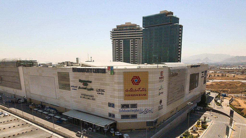 Isfahan City Center a largest shopping mall in the world