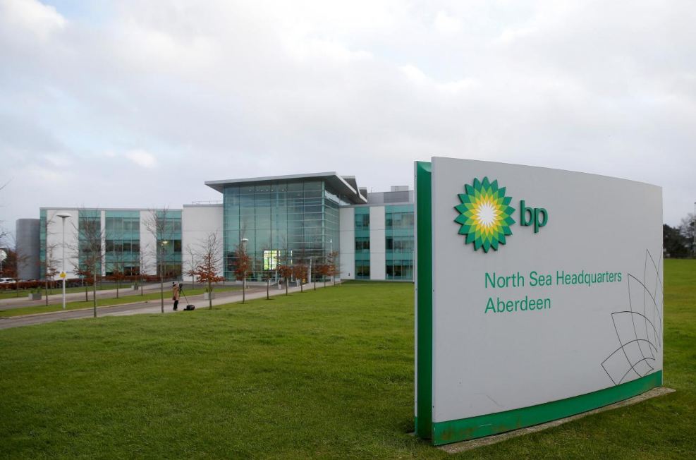 bp one of the largest oil and gas companies in the world