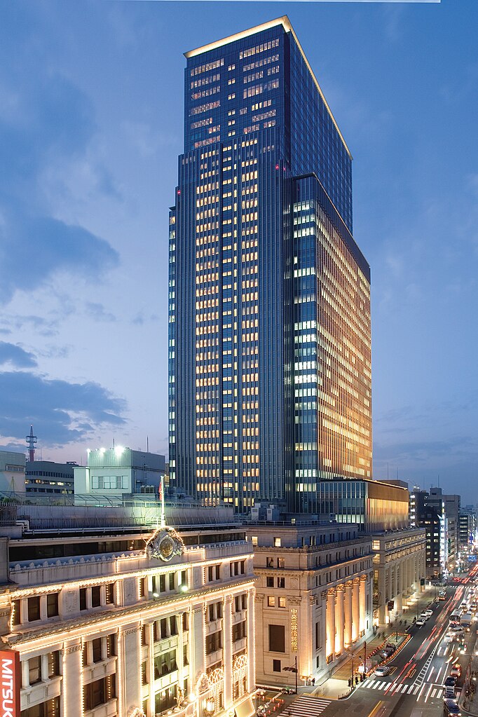 Mandarin Oriental, Tokyo one of the  most luxurious hotels in the world