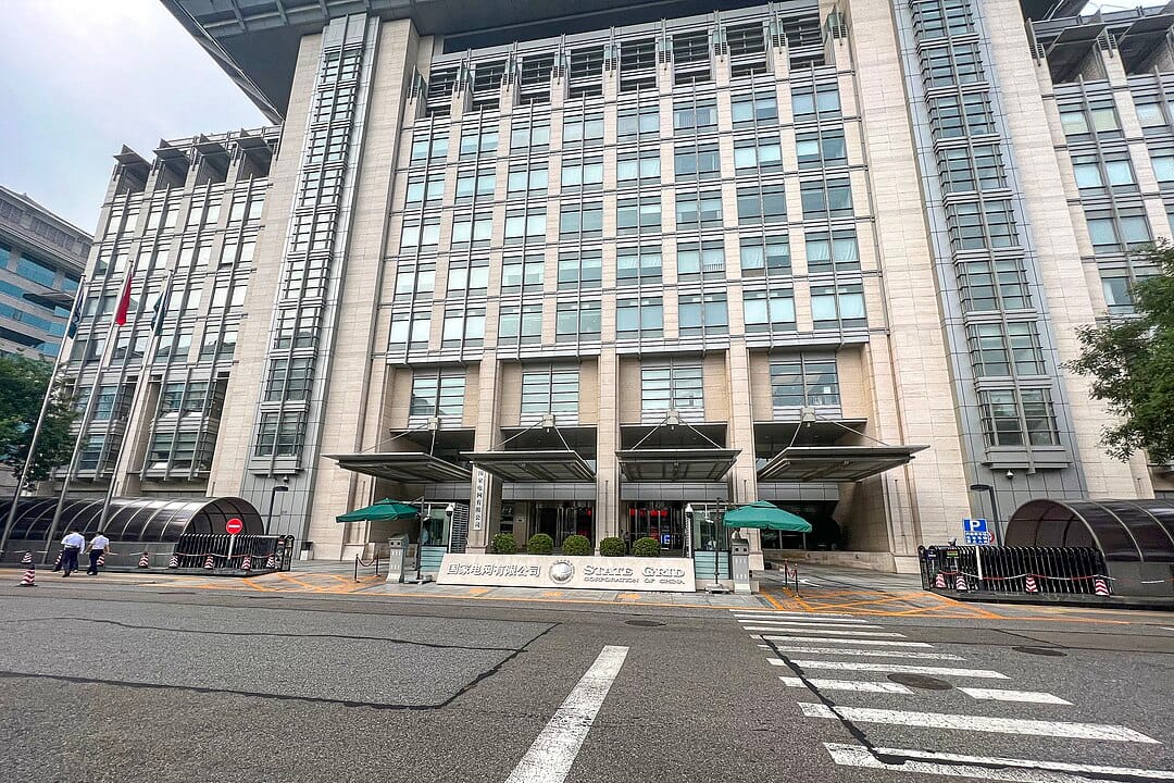 State Grid sgcc buildings